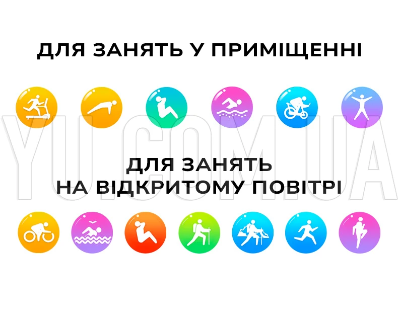 Наручные cмарт часы Smart V9 PRO MAX (2 ремешка в комплекте) Наручные cмарт часы Smart V9 PRO MAX (2 ремешка в комплекте)